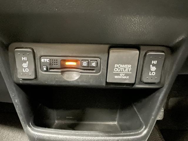 Ｎ－ＢＯＸカスタム Ｇ　ＳＳブラックスタイルパッケージ　ＥＴＣ　バックカメラ　両側電動スライドドア　ナビ　ＴＶ　衝突被害軽減システム　オートライト　ＨＩＤ　スマートキー　アイドリングストップ　電動格納ミラー　シートヒーター　ベンチシート　ＣＶＴ（16枚目）