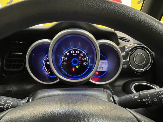 Ｎ－ＢＯＸカスタム Ｇ　ＳＳブラックスタイルパッケージ　ＥＴＣ　バックカメラ　両側電動スライドドア　ナビ　ＴＶ　衝突被害軽減システム　オートライト　ＨＩＤ　スマートキー　アイドリングストップ　電動格納ミラー　シートヒーター　ベンチシート　ＣＶＴ（22枚目）