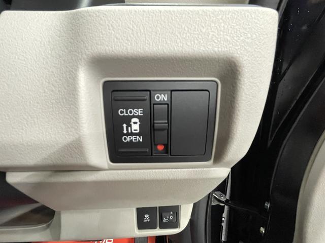 Ｎ－ＢＯＸ ベースグレード　バックカメラ　両側スライド・片側電動　クリアランスソナー　オートクルーズコントロール　レーンアシスト　衝突被害軽減システム　オートライト　ＬＥＤヘッドランプ　スマートキー　アイドリングストップ（13枚目）