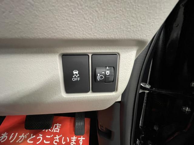 Ｎ－ＢＯＸ ベースグレード　バックカメラ　両側スライド・片側電動　クリアランスソナー　オートクルーズコントロール　レーンアシスト　衝突被害軽減システム　オートライト　ＬＥＤヘッドランプ　スマートキー　アイドリングストップ（14枚目）