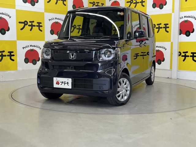 Ｎ－ＢＯＸ ベースグレード　バックカメラ　両側スライド・片側電動　クリアランスソナー　オートクルーズコントロール　レーンアシスト　衝突被害軽減システム　オートライト　ＬＥＤヘッドランプ　スマートキー　アイドリングストップ（25枚目）