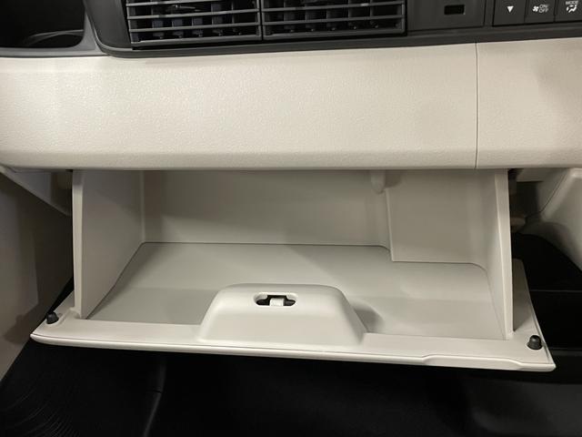 Ｎ－ＢＯＸ ベースグレード　バックカメラ　両側スライド・片側電動　クリアランスソナー　オートクルーズコントロール　レーンアシスト　衝突被害軽減システム　オートライト　ＬＥＤヘッドランプ　スマートキー　アイドリングストップ（26枚目）