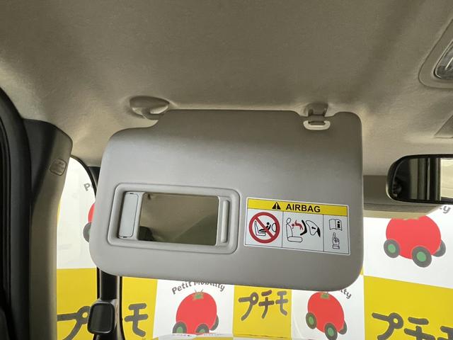 Ｎ－ＢＯＸ ベースグレード　バックカメラ　両側スライド・片側電動　クリアランスソナー　オートクルーズコントロール　レーンアシスト　衝突被害軽減システム　オートライト　ＬＥＤヘッドランプ　スマートキー　アイドリングストップ（28枚目）