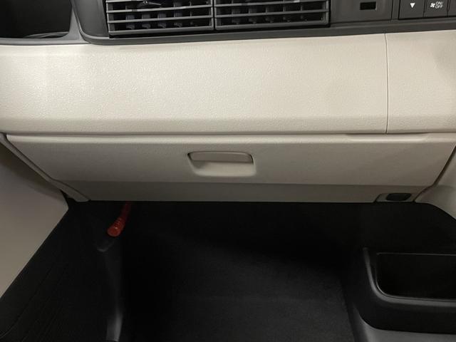 Ｎ－ＢＯＸ ベースグレード　バックカメラ　両側スライド・片側電動　クリアランスソナー　オートクルーズコントロール　レーンアシスト　衝突被害軽減システム　オートライト　ＬＥＤヘッドランプ　スマートキー　アイドリングストップ（30枚目）