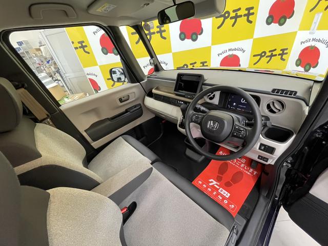 Ｎ－ＢＯＸ ベースグレード　バックカメラ　両側スライド・片側電動　クリアランスソナー　オートクルーズコントロール　レーンアシスト　衝突被害軽減システム　オートライト　ＬＥＤヘッドランプ　スマートキー　アイドリングストップ（41枚目）