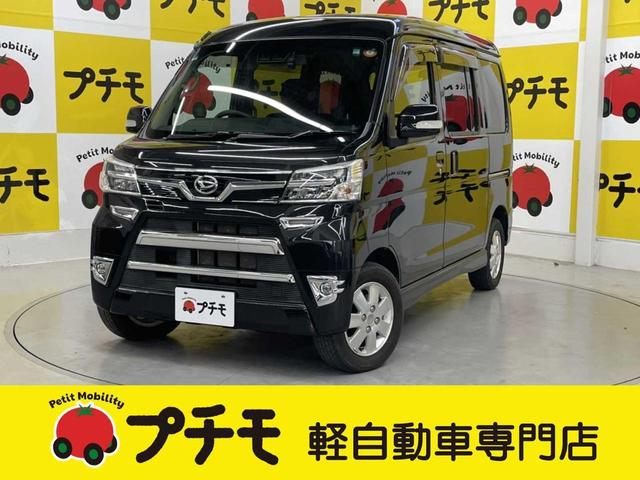 お車の知識がなくても大丈夫です！皆様のご来店をスタッフ一同、心よりお待ちしております。