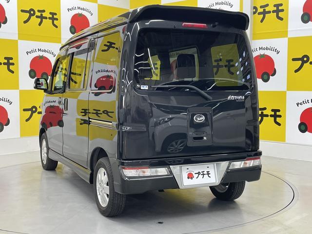 この度は当店のお車をご覧になっていただき、誠にありがとうございます。ぜひじっくりとご検討下さい。気軽にお問合せ・お見積りお待ちしております。