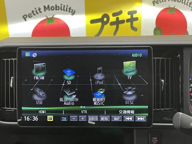 この度は当店のお車をご覧になっていただき、誠にありがとうございます。ぜひじっくりとご検討下さい。気軽にお問合せ・お見積りお待ちしております。