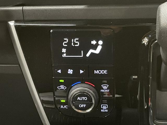 四季を通じて快適な室内温度を保つことが可能！エアコンは必須ですね！