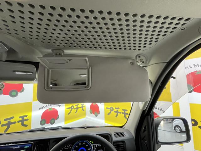 在庫確認などに関しては、お気軽にお問い合わせください。