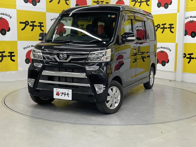 お車の知識がなくても大丈夫です！皆様のご来店をスタッフ一同、心よりお待ちしております。