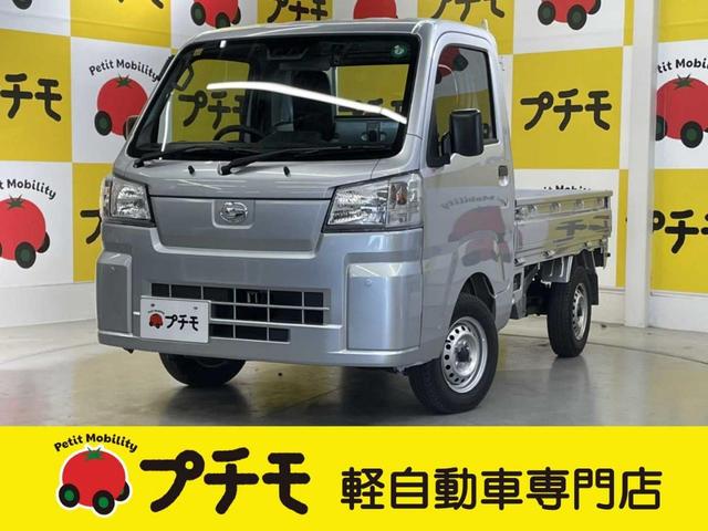 細部に渡り担当スタッフが確認をさせて頂きますのでご安心下さいませ！！是非一度ご確認ください！