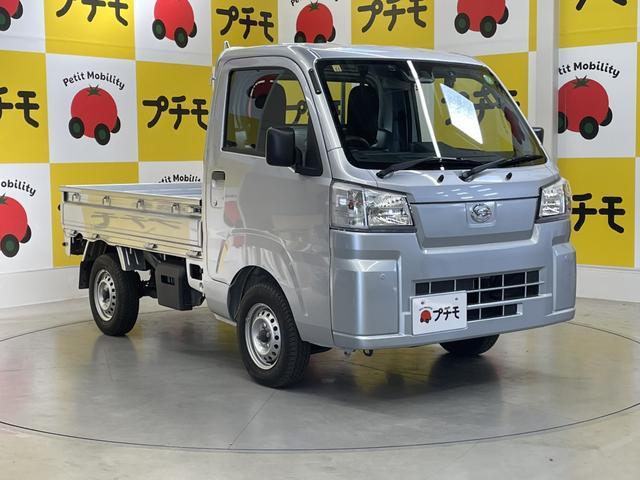 この度は当店のお車をご覧になっていただき、誠にありがとうございます。ぜひじっくりとご検討下さい。気軽にお問合せ・お見積りお待ちしております。