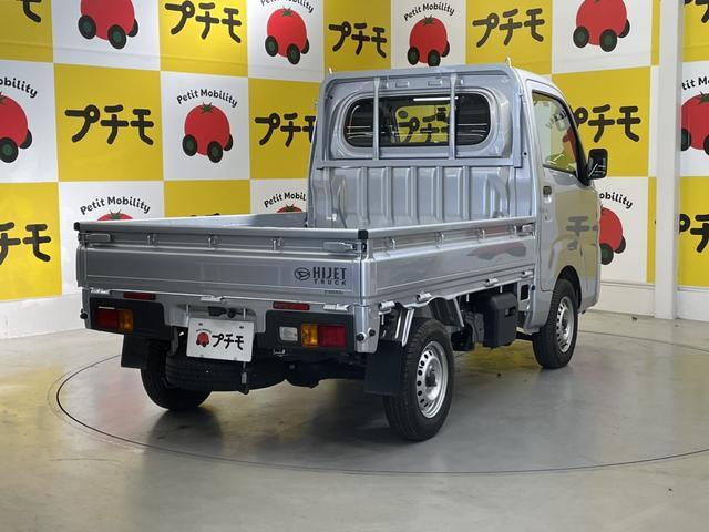 細部に渡り担当スタッフが確認をさせて頂きますのでご安心下さいませ！！是非一度ご確認ください！