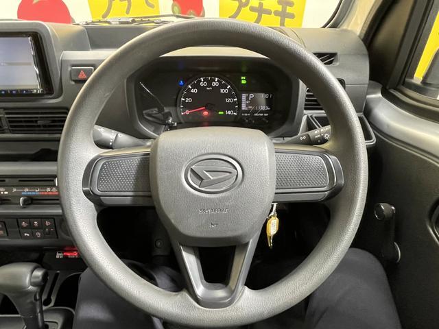 ハンドルの状態が悪いと運転に集中できませんよね。こちらの車、お気軽にお問い合わせください。