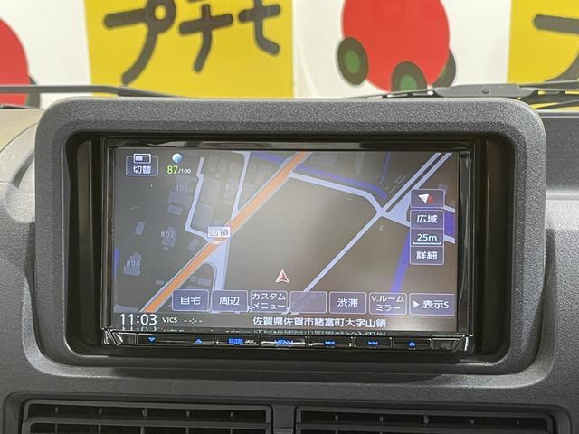 在庫確認などに関しては、お気軽にお問い合わせください。