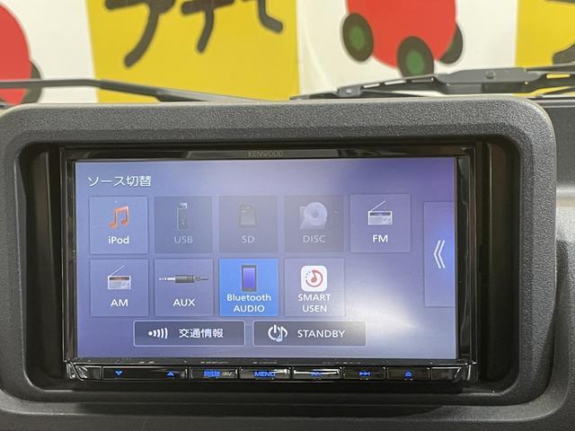 お車の知識がなくても大丈夫です！お気軽にご質問下さい！あなたのお探しの１台がここにあります！