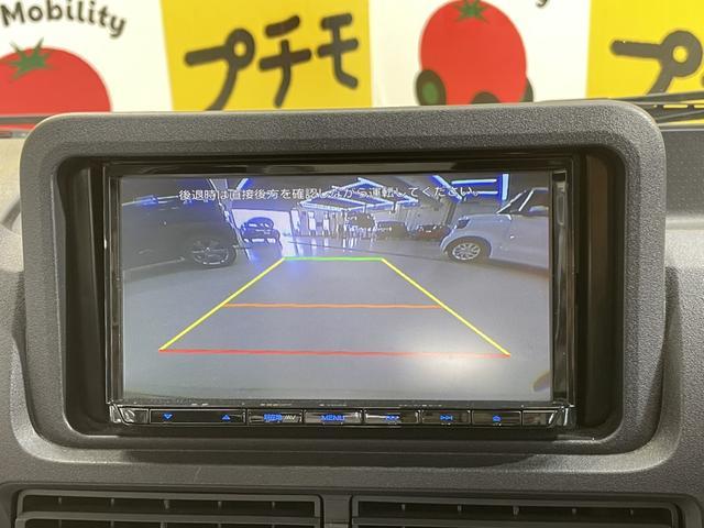 この度は当店のお車をご覧になっていただき、誠にありがとうございます。ぜひじっくりとご検討下さい。気軽にお問合せ・お見積りお待ちしております。