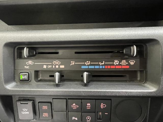 気温に合わせて直感的に操作することで、車内をいつでも快適に保てます。