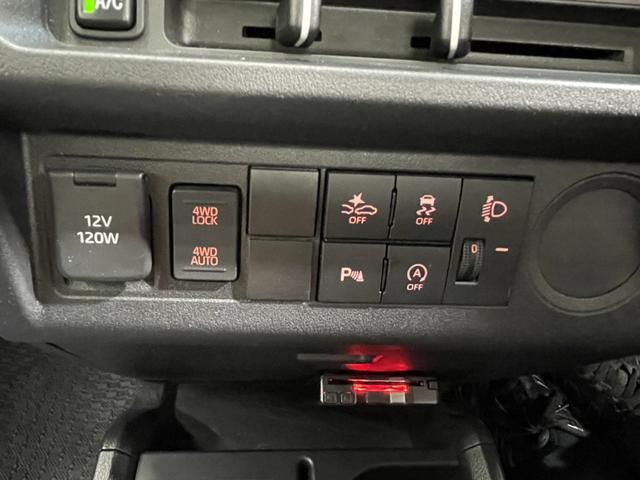 衝突被害軽減システム付きです！万が一の場合、衝突による被害を軽減してくれます。