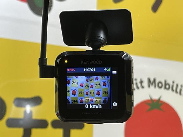 【ドライブレコーダー】万が一の事故にあった場合でも、ドライブレコーダーがその瞬間の映像を記録しています！