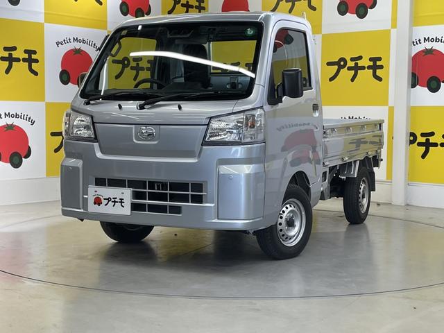 お車の知識がなくても大丈夫です！お気軽にご質問下さい！あなたのお探しの１台がここにあります！