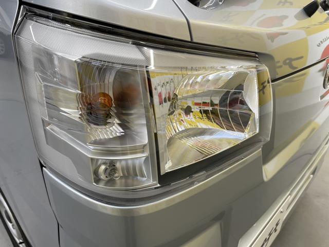 この度は当店のお車をご覧になっていただき、誠にありがとうございます。じっくり現車確認して頂けるよう、ご準備を致します！