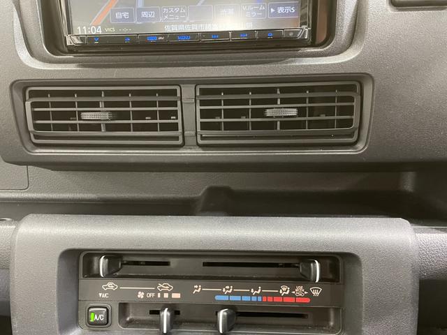 在庫確認などに関しては、お気軽にお問い合わせください。