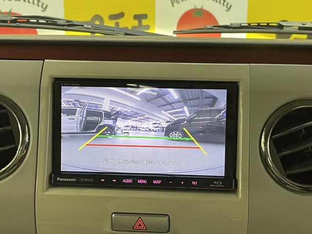 アルトラパンショコラ X バックカメラ ナビ HID スマートキー アイドリングストップ 電動格納ミラー ベンチシート CVT 盗難防止システム ABS Bluetooth アルミホイール 衝突安全ボディ エアコン(15枚目)