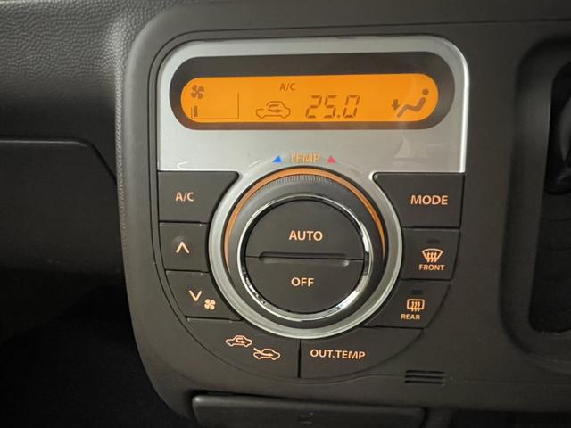 アルトラパンショコラ X バックカメラ ナビ HID スマートキー アイドリングストップ 電動格納ミラー ベンチシート CVT 盗難防止システム ABS Bluetooth アルミホイール 衝突安全ボディ エアコン(16枚目)