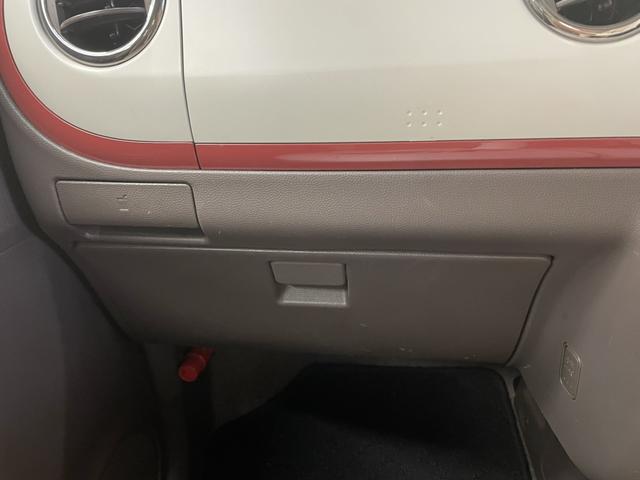 アルトラパンショコラ X バックカメラ ナビ HID スマートキー アイドリングストップ 電動格納ミラー ベンチシート CVT 盗難防止システム ABS Bluetooth アルミホイール 衝突安全ボディ エアコン(33枚目)