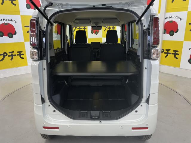 スペーシアベース ＧＦ　両側スライドドア　クリアランスソナー　レーンアシスト　衝突被害軽減システム　オートライト　スマートキー　アイドリングストップ　電動格納ミラー　シートヒーター　ＡＴ　ＥＳＣ　エアコン　パワーステアリング（26枚目）