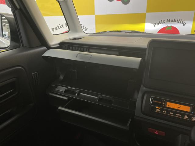 スペーシアベース ＧＦ　両側スライドドア　クリアランスソナー　レーンアシスト　衝突被害軽減システム　オートライト　スマートキー　アイドリングストップ　電動格納ミラー　シートヒーター　ＡＴ　ＥＳＣ　エアコン　パワーステアリング（37枚目）