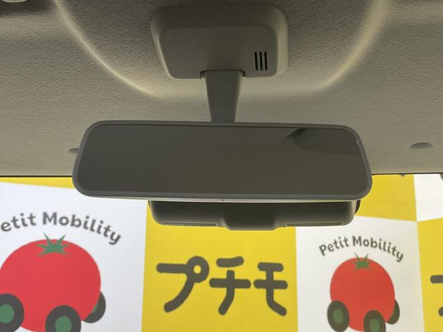 スペーシアベース ＧＦ　両側スライドドア　クリアランスソナー　レーンアシスト　衝突被害軽減システム　オートライト　スマートキー　アイドリングストップ　電動格納ミラー　シートヒーター　ＡＴ　ＥＳＣ　エアコン　パワーステアリング（46枚目）