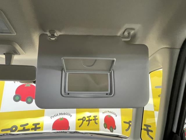 スペーシアベース ＧＦ　両側スライドドア　クリアランスソナー　レーンアシスト　衝突被害軽減システム　オートライト　スマートキー　アイドリングストップ　電動格納ミラー　シートヒーター　ＡＴ　ＥＳＣ　エアコン　パワーステアリング（47枚目）