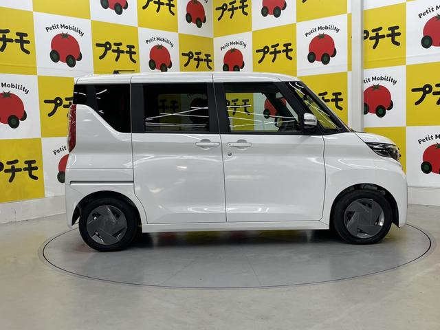 ルークス Ｘ　ドライブレコーダー　ＥＴＣ　全周囲カメラ　両側スライド・片側電動　ナビ　クリアランスソナー　衝突被害軽減システム　オートライト　ＬＥＤヘッドランプ　スマートキー　アイドリングストップ　電動格納ミラー（4枚目）