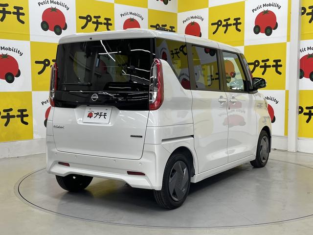 ルークス Ｘ　ドライブレコーダー　ＥＴＣ　全周囲カメラ　両側スライド・片側電動　ナビ　クリアランスソナー　衝突被害軽減システム　オートライト　ＬＥＤヘッドランプ　スマートキー　アイドリングストップ　電動格納ミラー（5枚目）