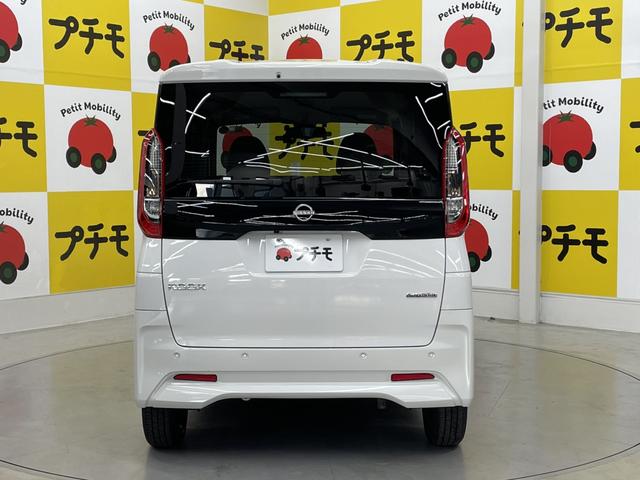 ルークス Ｘ　ドライブレコーダー　ＥＴＣ　全周囲カメラ　両側スライド・片側電動　ナビ　クリアランスソナー　衝突被害軽減システム　オートライト　ＬＥＤヘッドランプ　スマートキー　アイドリングストップ　電動格納ミラー（6枚目）