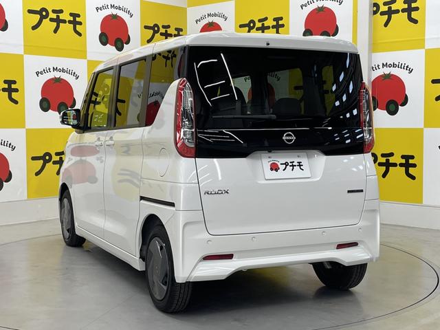 ルークス Ｘ　ドライブレコーダー　ＥＴＣ　全周囲カメラ　両側スライド・片側電動　ナビ　クリアランスソナー　衝突被害軽減システム　オートライト　ＬＥＤヘッドランプ　スマートキー　アイドリングストップ　電動格納ミラー（7枚目）