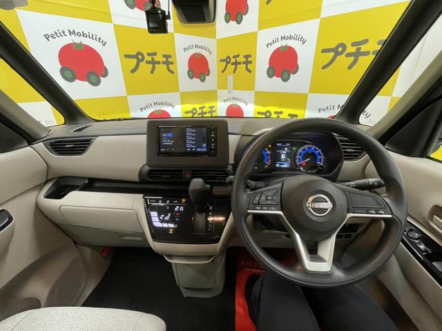 ルークス Ｘ　ドライブレコーダー　ＥＴＣ　全周囲カメラ　両側スライド・片側電動　ナビ　クリアランスソナー　衝突被害軽減システム　オートライト　ＬＥＤヘッドランプ　スマートキー　アイドリングストップ　電動格納ミラー（9枚目）