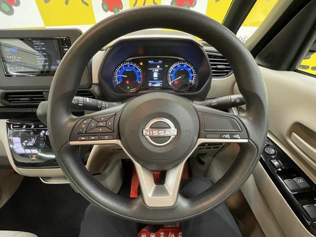 ルークス Ｘ　ドライブレコーダー　ＥＴＣ　全周囲カメラ　両側スライド・片側電動　ナビ　クリアランスソナー　衝突被害軽減システム　オートライト　ＬＥＤヘッドランプ　スマートキー　アイドリングストップ　電動格納ミラー（10枚目）