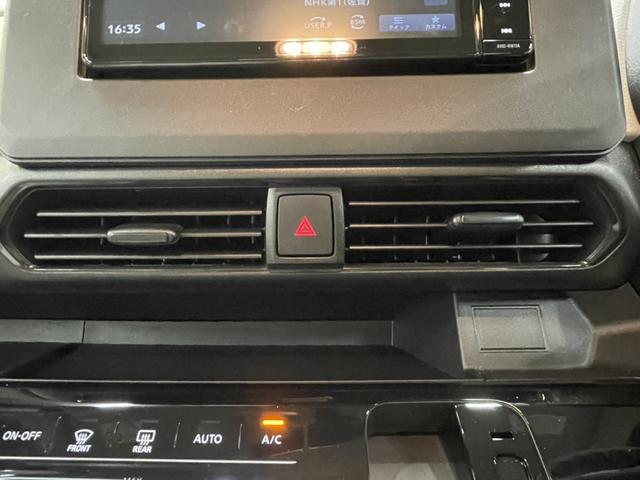 ルークス Ｘ　ドライブレコーダー　ＥＴＣ　全周囲カメラ　両側スライド・片側電動　ナビ　クリアランスソナー　衝突被害軽減システム　オートライト　ＬＥＤヘッドランプ　スマートキー　アイドリングストップ　電動格納ミラー（14枚目）