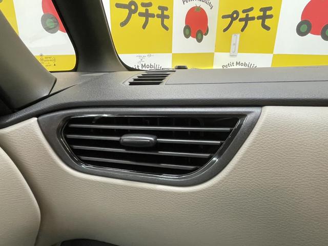 ルークス Ｘ　ドライブレコーダー　ＥＴＣ　全周囲カメラ　両側スライド・片側電動　ナビ　クリアランスソナー　衝突被害軽減システム　オートライト　ＬＥＤヘッドランプ　スマートキー　アイドリングストップ　電動格納ミラー（22枚目）