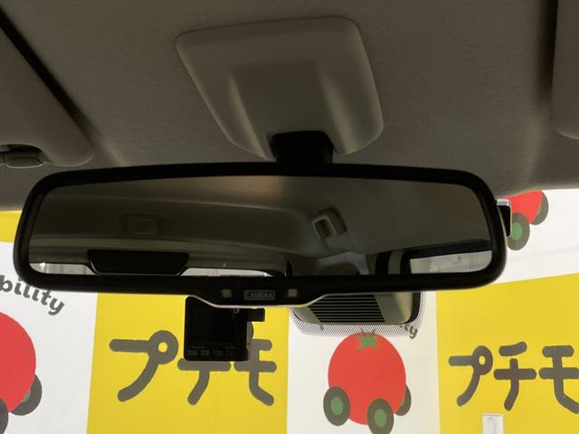 ルークス Ｘ　ドライブレコーダー　ＥＴＣ　全周囲カメラ　両側スライド・片側電動　ナビ　クリアランスソナー　衝突被害軽減システム　オートライト　ＬＥＤヘッドランプ　スマートキー　アイドリングストップ　電動格納ミラー（31枚目）