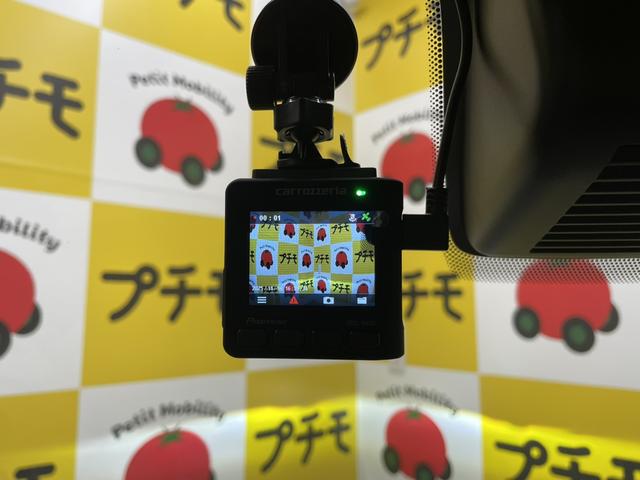 ルークス Ｘ　ドライブレコーダー　ＥＴＣ　全周囲カメラ　両側スライド・片側電動　ナビ　クリアランスソナー　衝突被害軽減システム　オートライト　ＬＥＤヘッドランプ　スマートキー　アイドリングストップ　電動格納ミラー（32枚目）