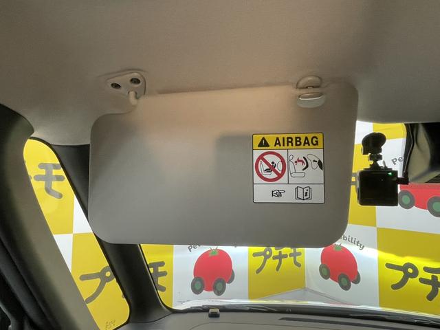 ルークス Ｘ　ドライブレコーダー　ＥＴＣ　全周囲カメラ　両側スライド・片側電動　ナビ　クリアランスソナー　衝突被害軽減システム　オートライト　ＬＥＤヘッドランプ　スマートキー　アイドリングストップ　電動格納ミラー（36枚目）