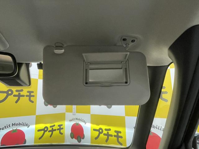 ルークス Ｘ　ドライブレコーダー　ＥＴＣ　全周囲カメラ　両側スライド・片側電動　ナビ　クリアランスソナー　衝突被害軽減システム　オートライト　ＬＥＤヘッドランプ　スマートキー　アイドリングストップ　電動格納ミラー（37枚目）