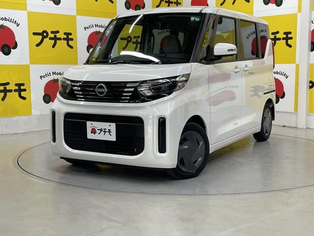 ルークス Ｘ　ドライブレコーダー　ＥＴＣ　全周囲カメラ　両側スライド・片側電動　ナビ　クリアランスソナー　衝突被害軽減システム　オートライト　ＬＥＤヘッドランプ　スマートキー　アイドリングストップ　電動格納ミラー（44枚目）