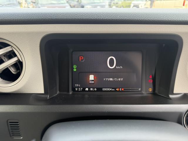 N-BOX ファッションスタイル 両側スライド・片側電動 クリアランスソナー オートクルーズコントロール 衝突被害軽減システム オートライト LEDヘッドランプ スマートキー アイドリングストップ 電動格納ミラー CVT(10枚目)