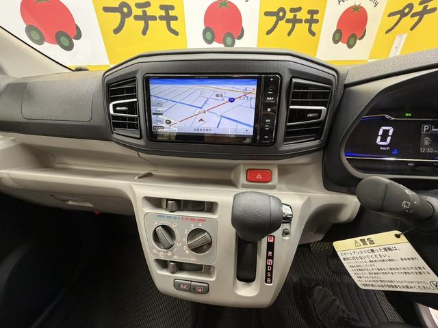 ミライース X SAIII ドライブレコーダー ETC バックカメラ ナビ クリアランスソナー 衝突被害軽減システム オートマチックハイビーム オートライト LEDヘッドランプ キーレスエントリー アイドリングストップ(15枚目)